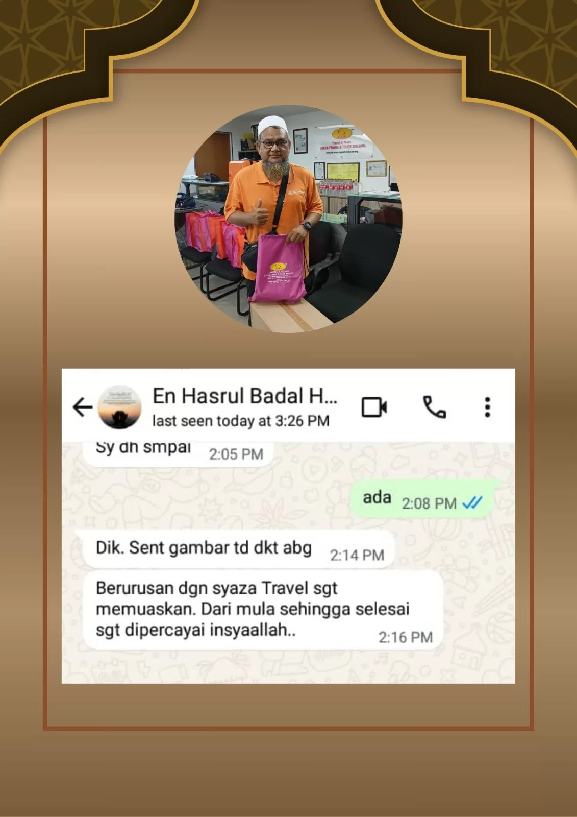 WhatsApp-Image-2025-07-17-at-11.26.09-AM-1