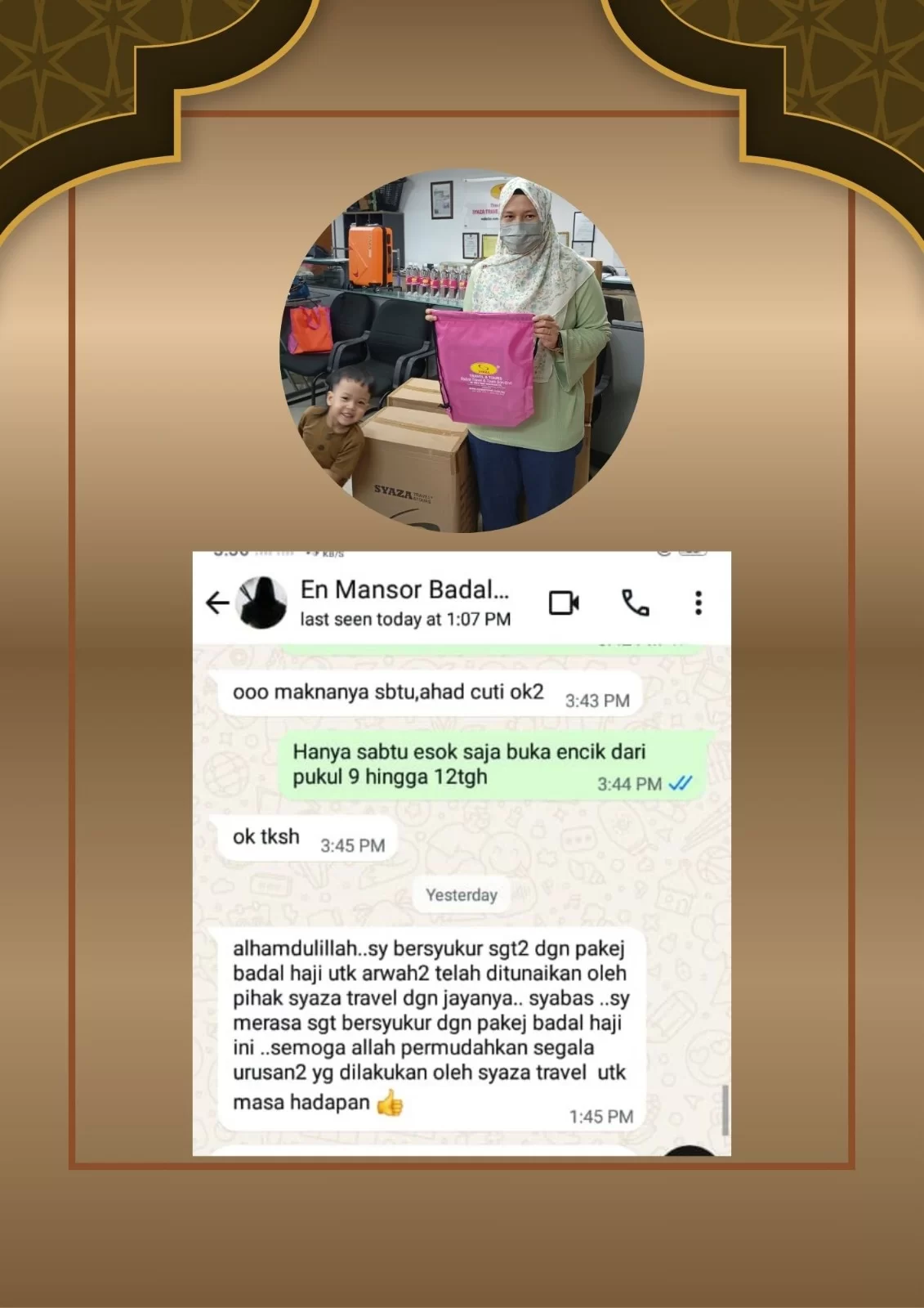 WhatsApp-Image-2025-07-17-at-11.26.09-AM