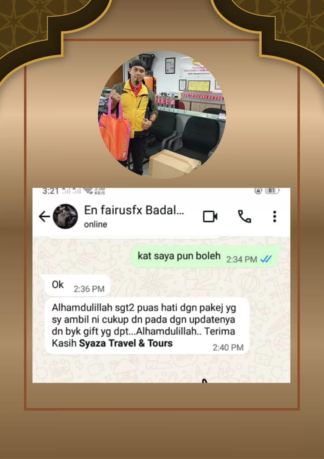 WhatsApp-Image-2025-07-17-at-11.26.10-AM-1