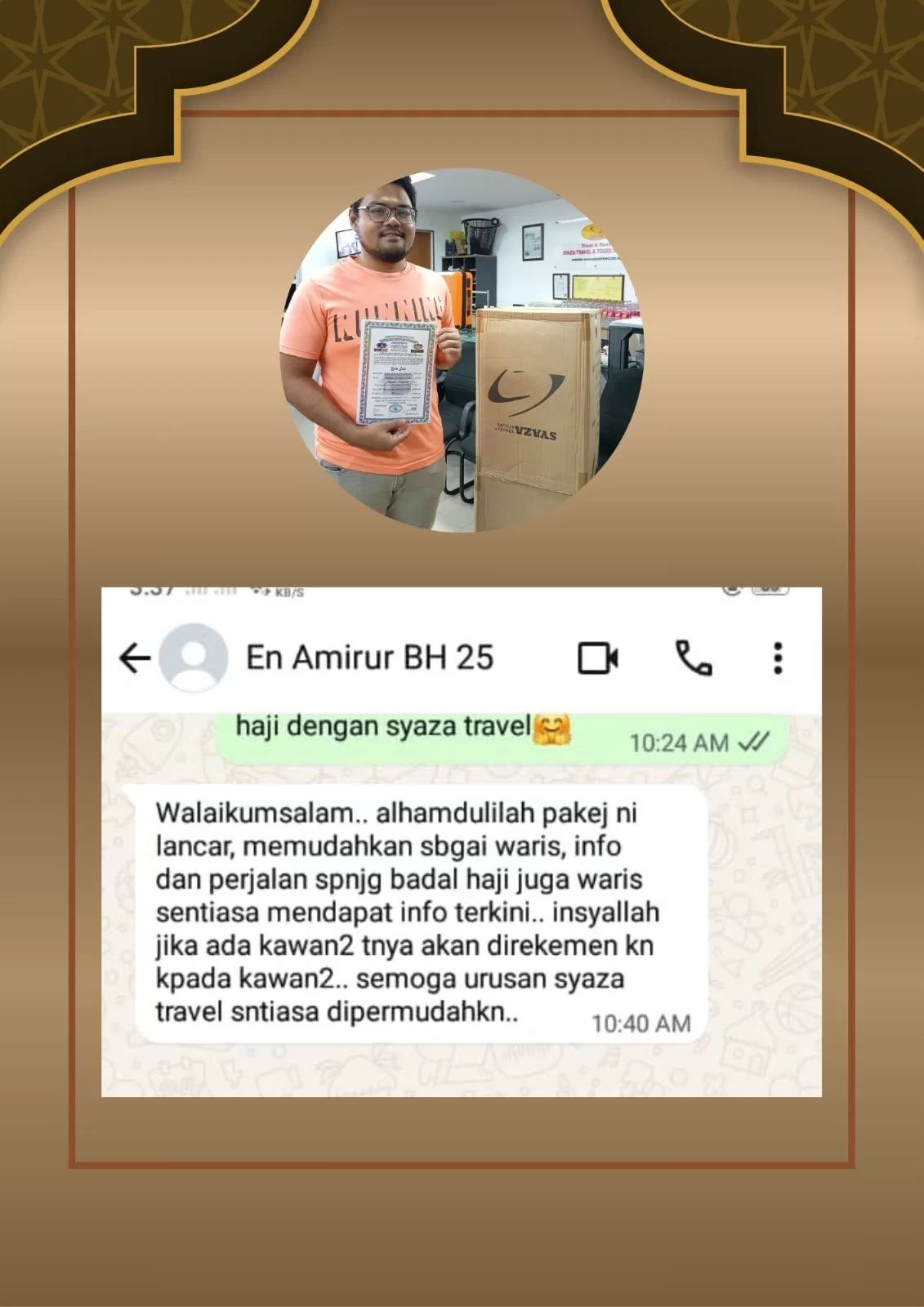 WhatsApp-Image-2025-07-17-at-11.26.10-AM-2