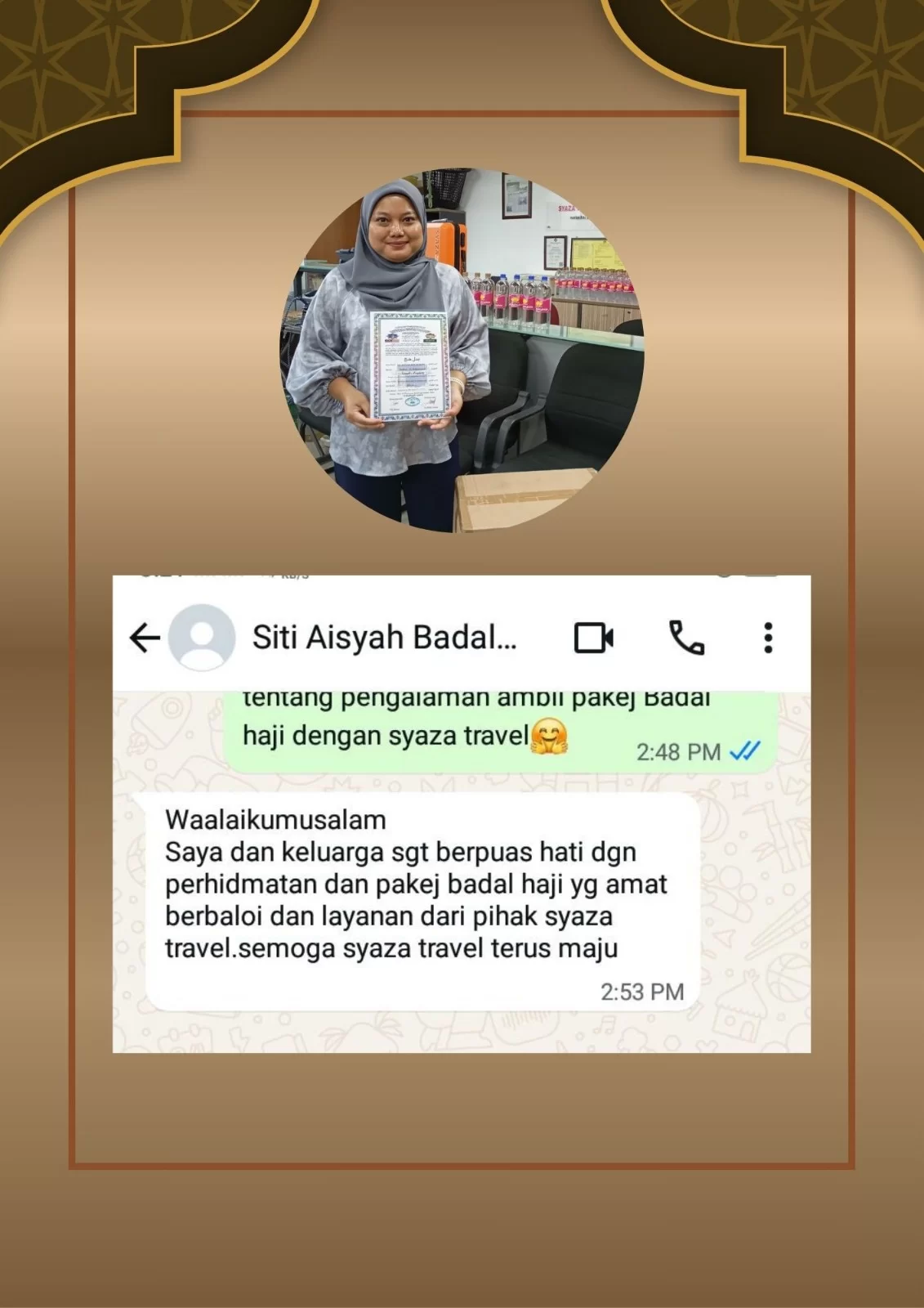 WhatsApp-Image-2025-07-17-at-11.26.11-AM-1